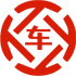 丰顺昇腾云汽车抵押贷款公司 
