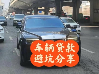 丰顺汽车抵押贷款中押本不押车贷款需要什么材料?